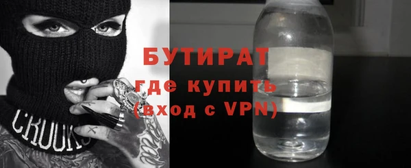дживик Белоозёрский