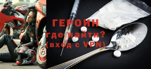 мдпв Бородино