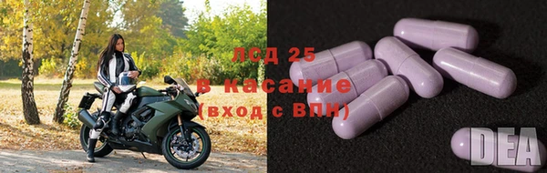 дурь Бронницы