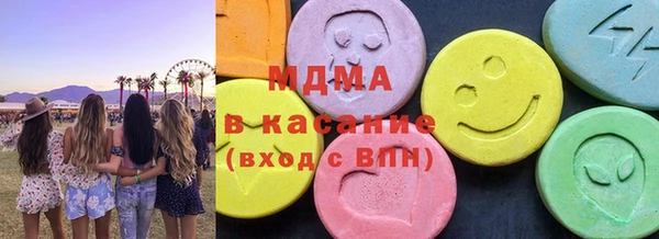 дурь Бронницы