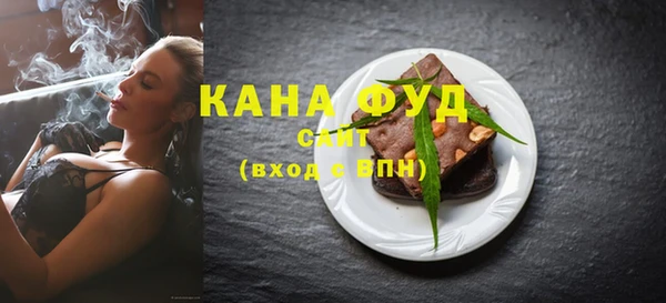 дурь Бронницы
