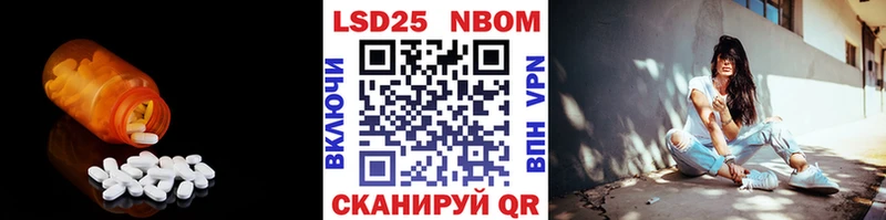 где купить Верхотурье ЛСД экстази ecstasy