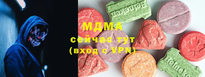 МДМА VHQ  Верхотурье 