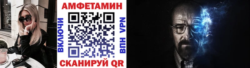 МЕТАМФЕТАМИН витя  Верхотурье 