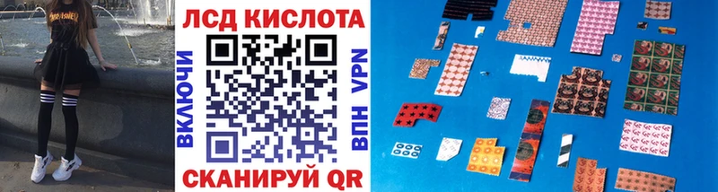 Марки N-bome 1,8мг OMG ONION Верхотурье