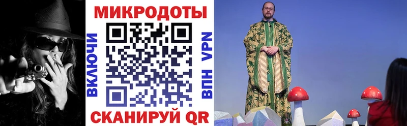Галлюциногенные грибы Magic Shrooms Верхотурье
